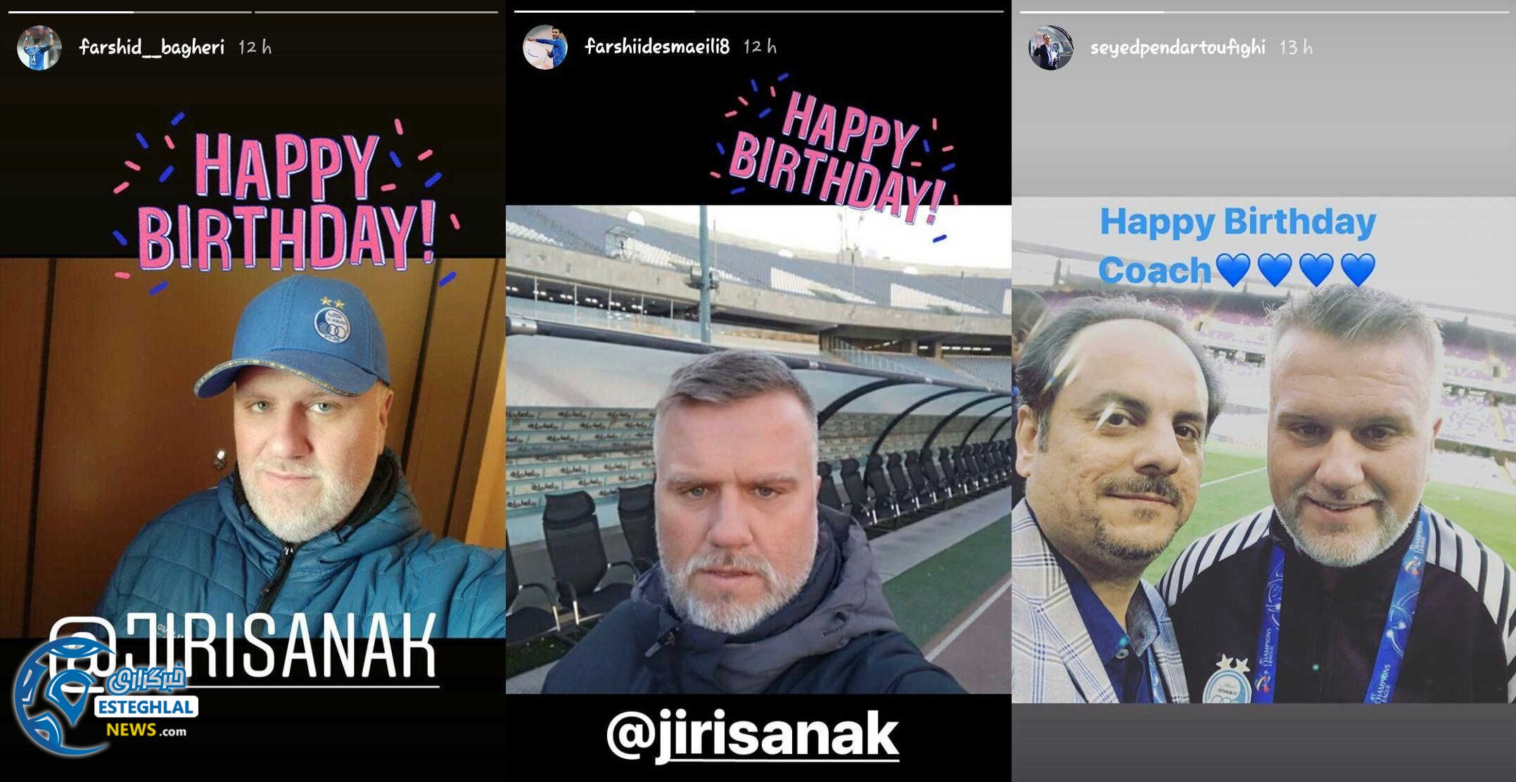 فرشید باقری