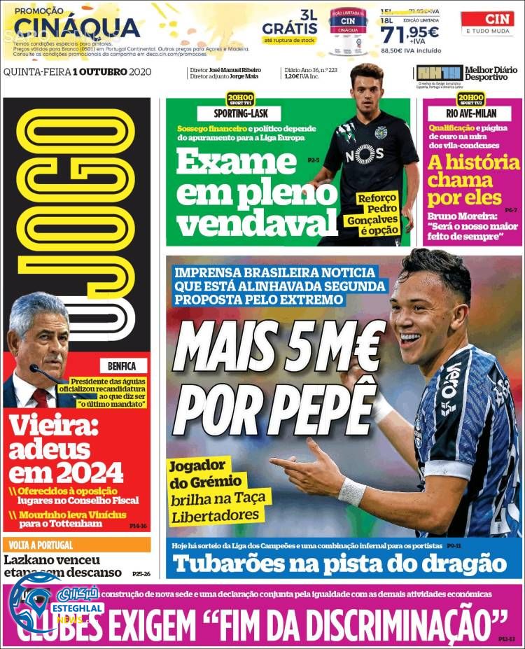 روزنامه ورزشی جوگو پنجشنبه 10 مهر 1399