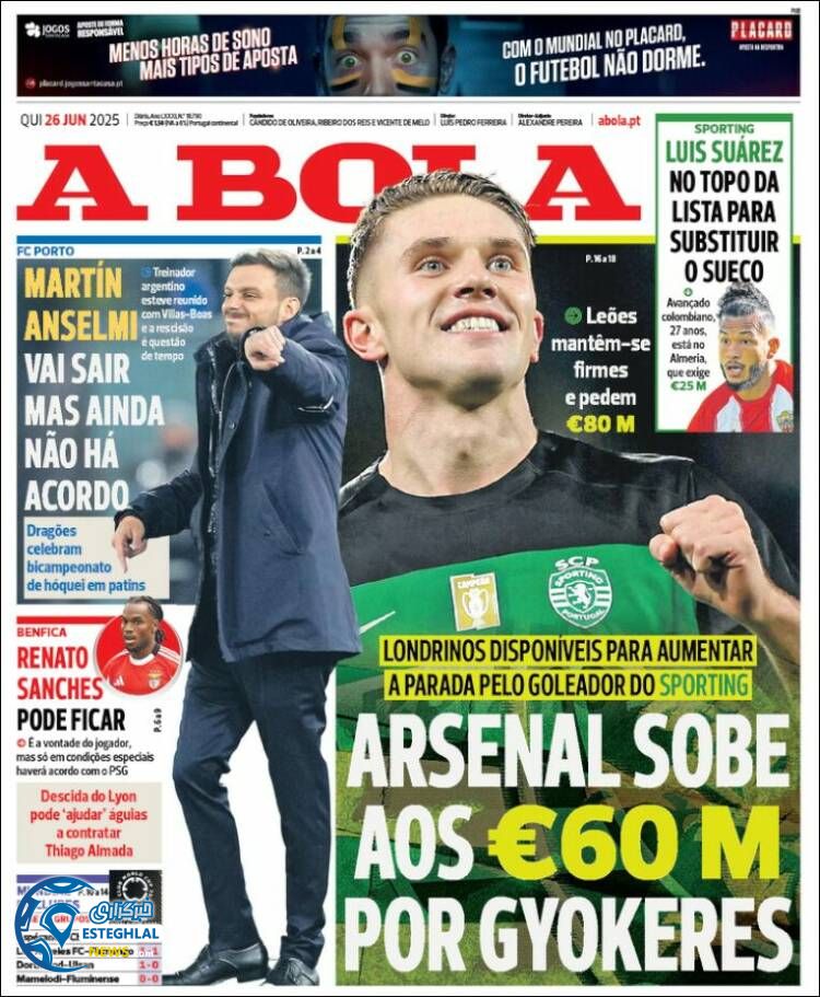 روزنامه ورزشی آبولا پنجشنبه 5 تیر 1404  