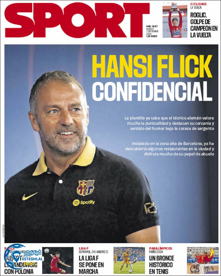 روزنامه ورزشی  اسپورت شنبه 17 شهریور 1403 