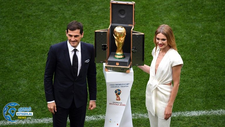 افتتاحیه جام جهانی 2018 روسیه