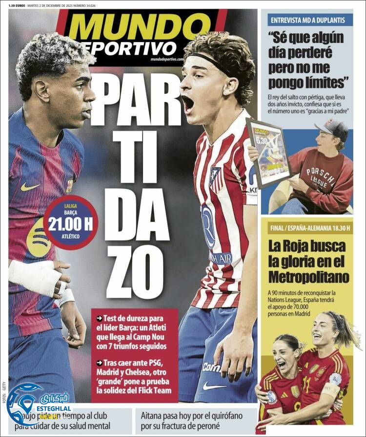 روزنامه  ورزشی موندو دپورتیوو سه شنبه 11 آذر 1404  