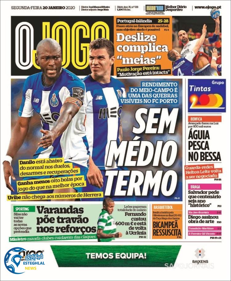 روزنامه ورزشی جوگو دوشنبه 30 دی 1398