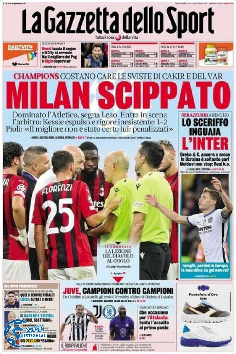 روزنامه ورزشی گاتزتا دلو اسپورت چهارشنبه 7 مهر 1400