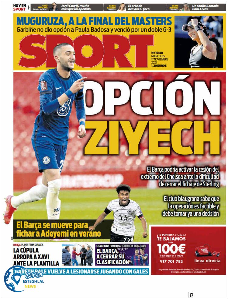 روزنامه ورزشی اسپورت چهارشنبه 26 آبان 1400