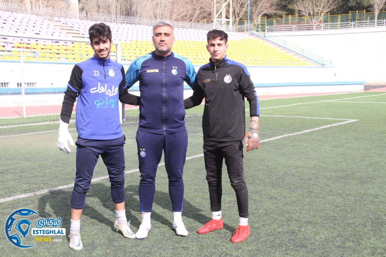 تیم نوجوانان استقلال