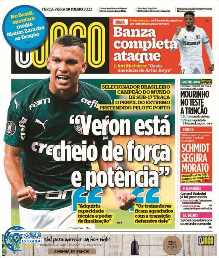 روزنامه ورزشی اوجوگو سه شنبه 28 تیر 1401