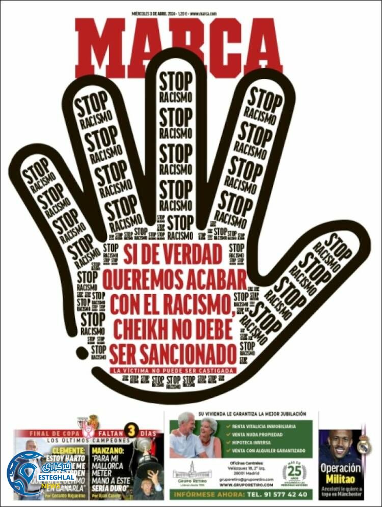 روزنامه ورزشی مارکا چهارشنبه 15 فروردین 1403 