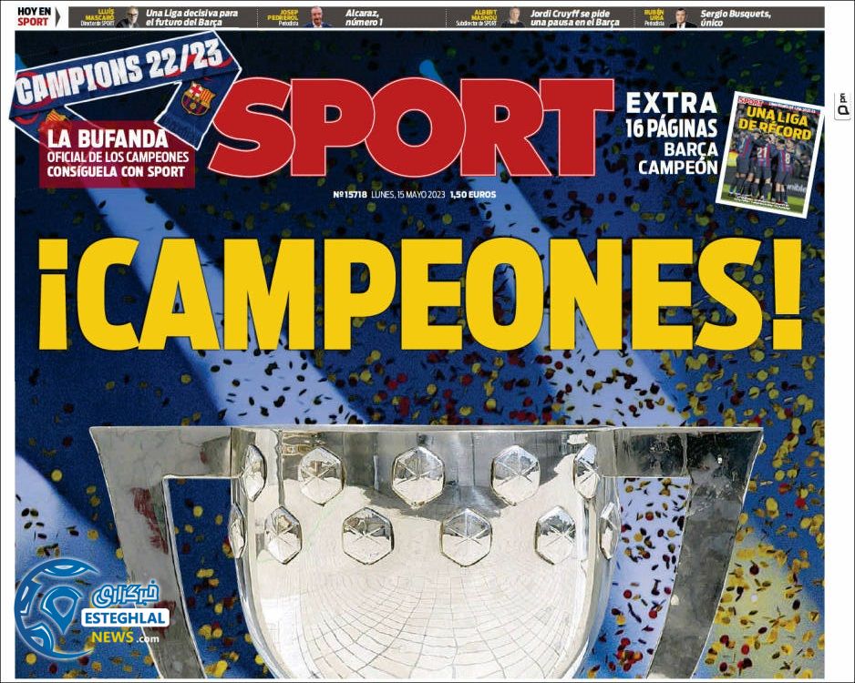 روزنامه ورزشی  اسپورت دوشنبه 25 اردیبهشت 1402 