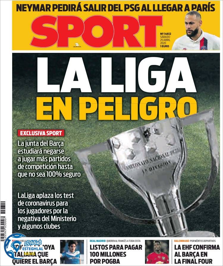 روزنامه ورزشی اسپورت شنبه 6 اردیبهشت 1399