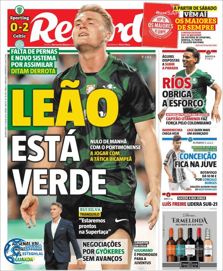 روزنامه ورزشی رکورد پنجشنبه 26 تیر 1404  