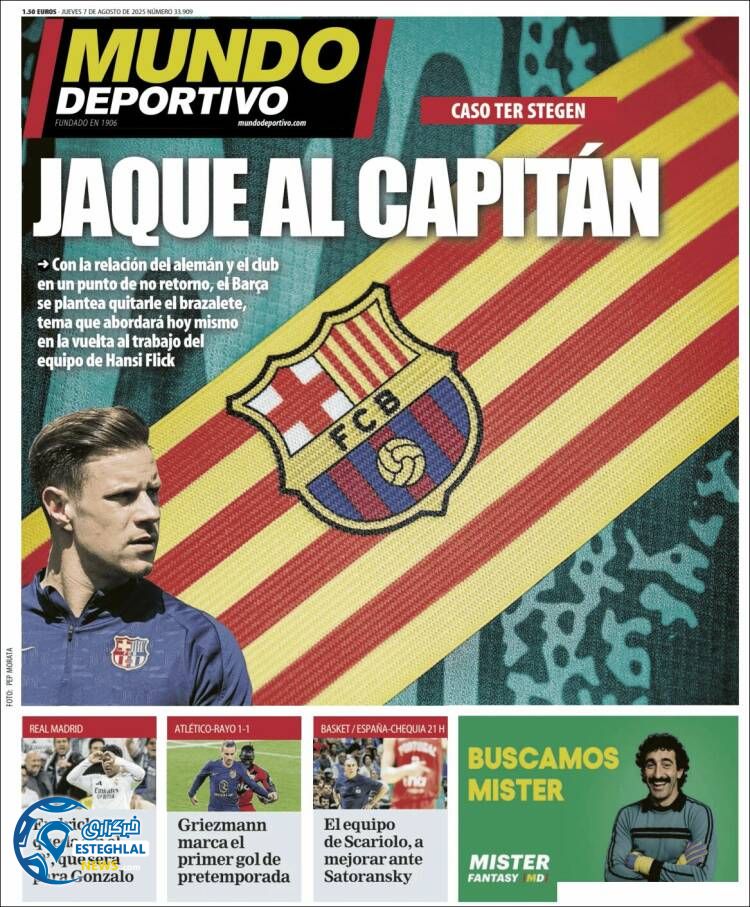 روزنامه ورزشی موندو دپورتیوو پنجشنبه 16 مرداد 1404