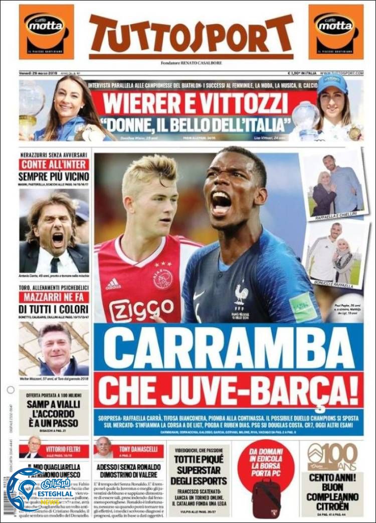 روزنامه ورزشی توتو اسپورت جمعه 9 فروردین 1398