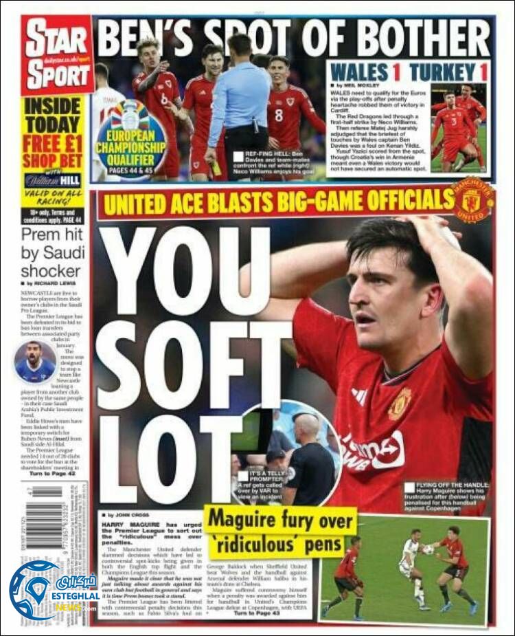 روزنامه ورزشی استار اسپورت چهارشنبه 1 آذر 1402 