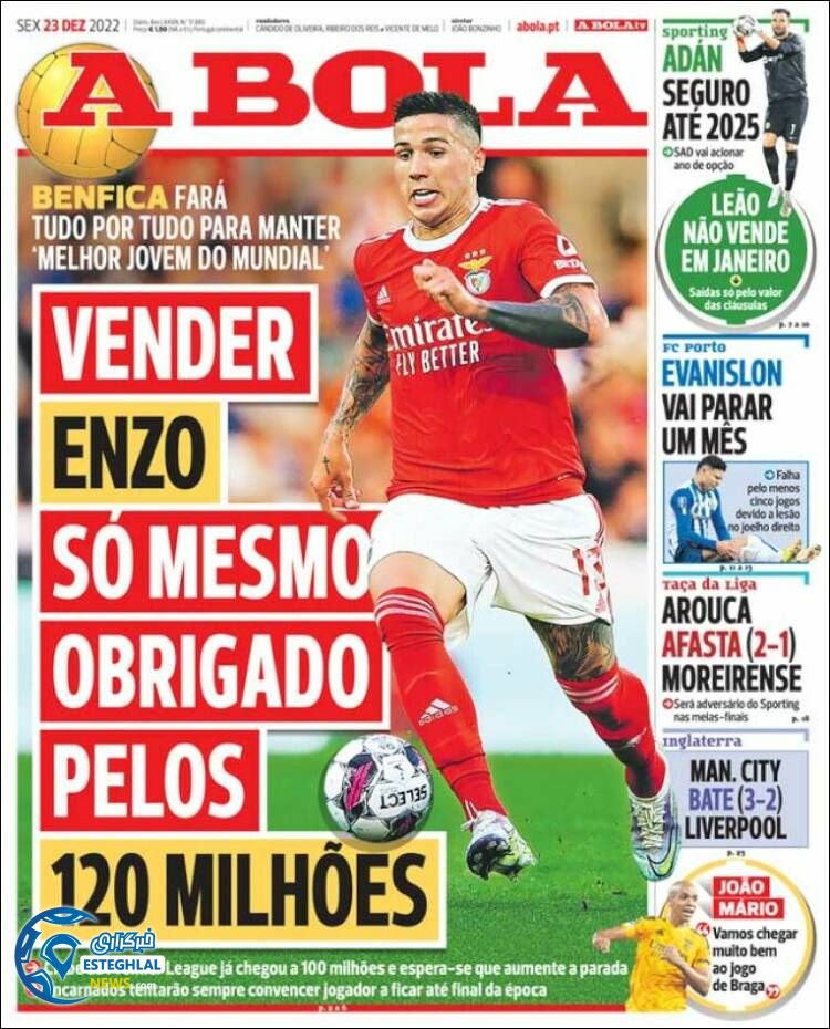 روزنامه ورزشی آبولا جمعه 2 دی 1401 