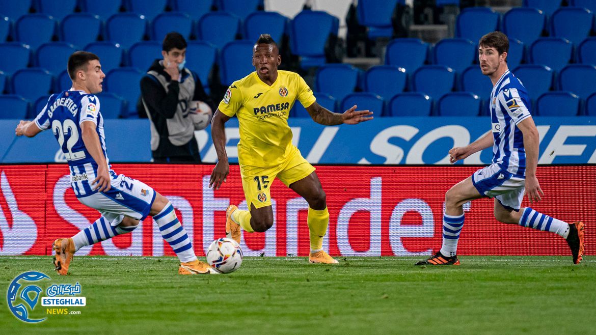 لالیگا اسپانیا