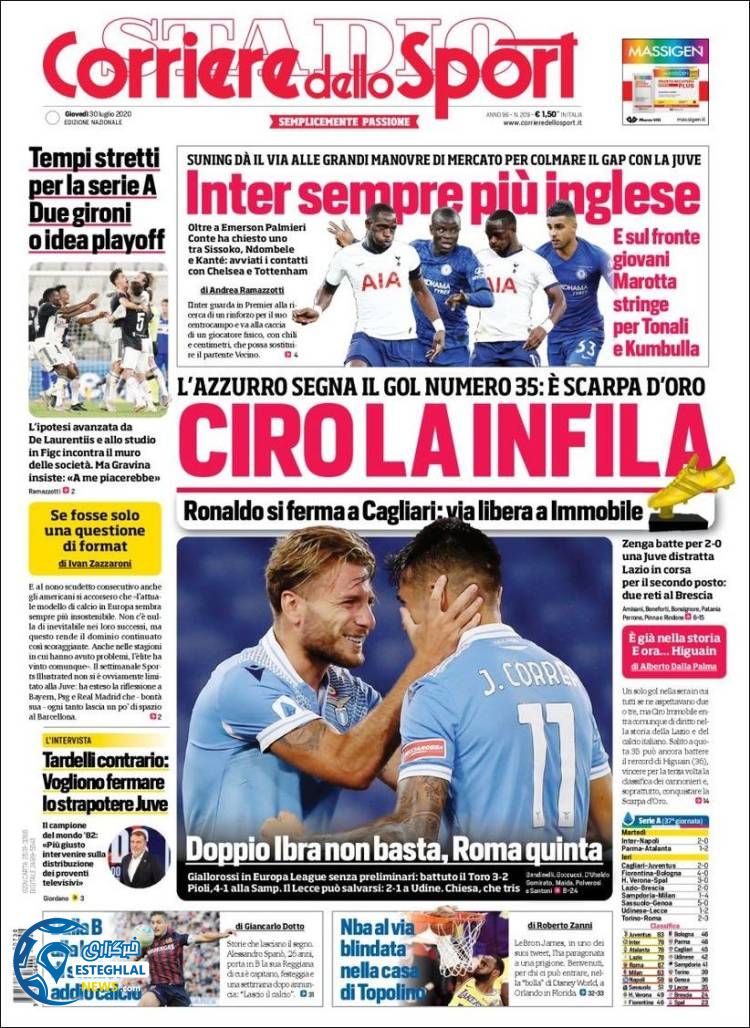 روزنامه ورزشی کوریره دلو اسپورت پنجشنبه 9 مرداد 1399