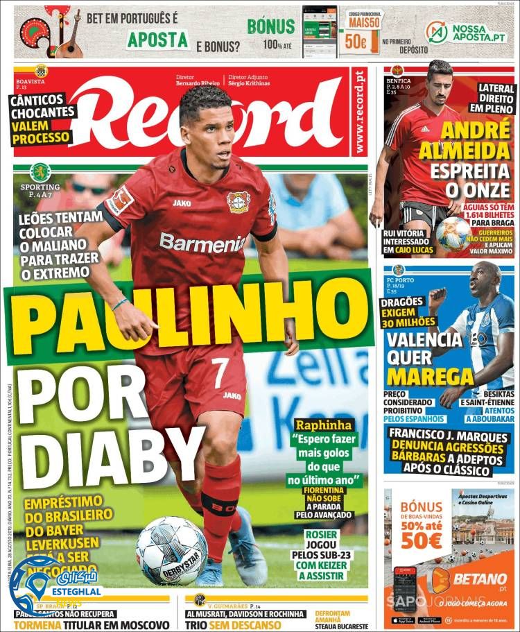 روزنامه ورزشی رکورد چهارشنبه 6 شهریور 1398