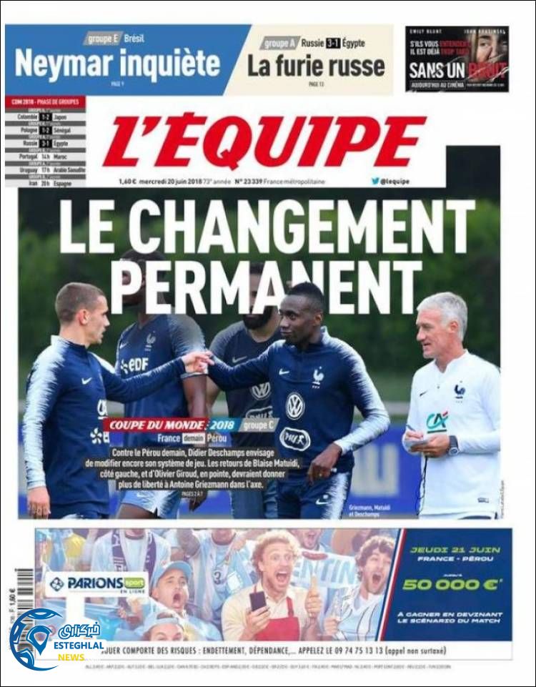 روزنامه ورزشی اکیپ چهارشنبه 30 خرداد 1397