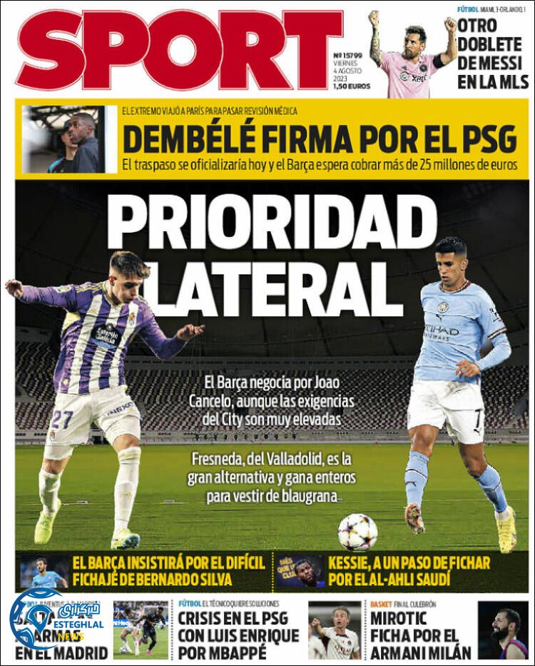 روزنامه  ورزشی  اسپورت جمعه 13 مرداد 1402 