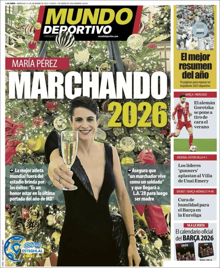 روزنامه  ورزشی موندو دپورتیوو چهارشنبه 10 دی 1404 