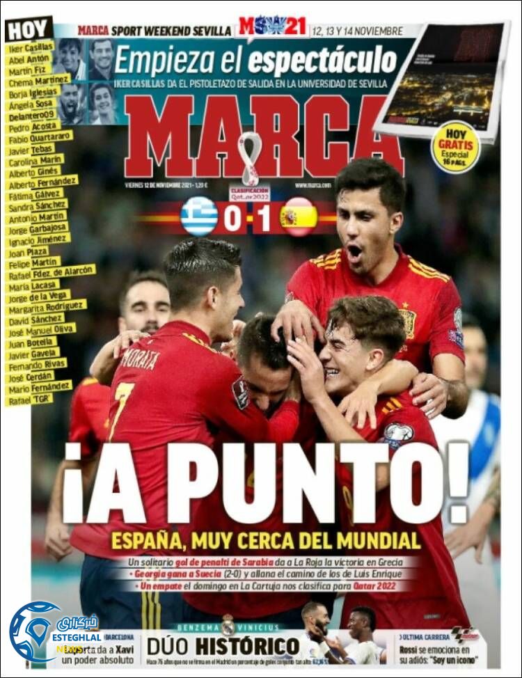 روزنامه ورزشی مارکا جمعه 21 آبان 1400