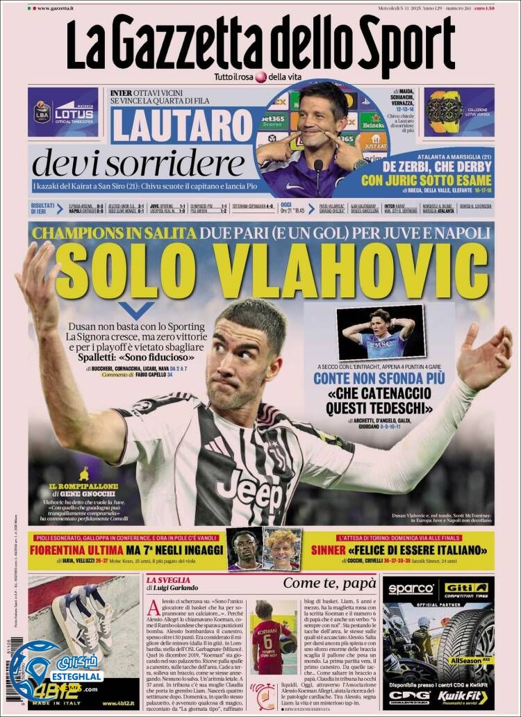 روزنامه ورزشی گاتزتا دلو اسپورت چهارشنبه 14 آبان 1404 