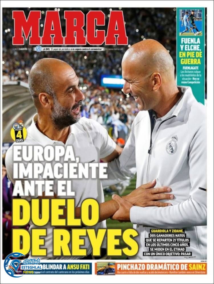 روزنامه ورزشی مارکا دوشنبه 13 مرداد 1399