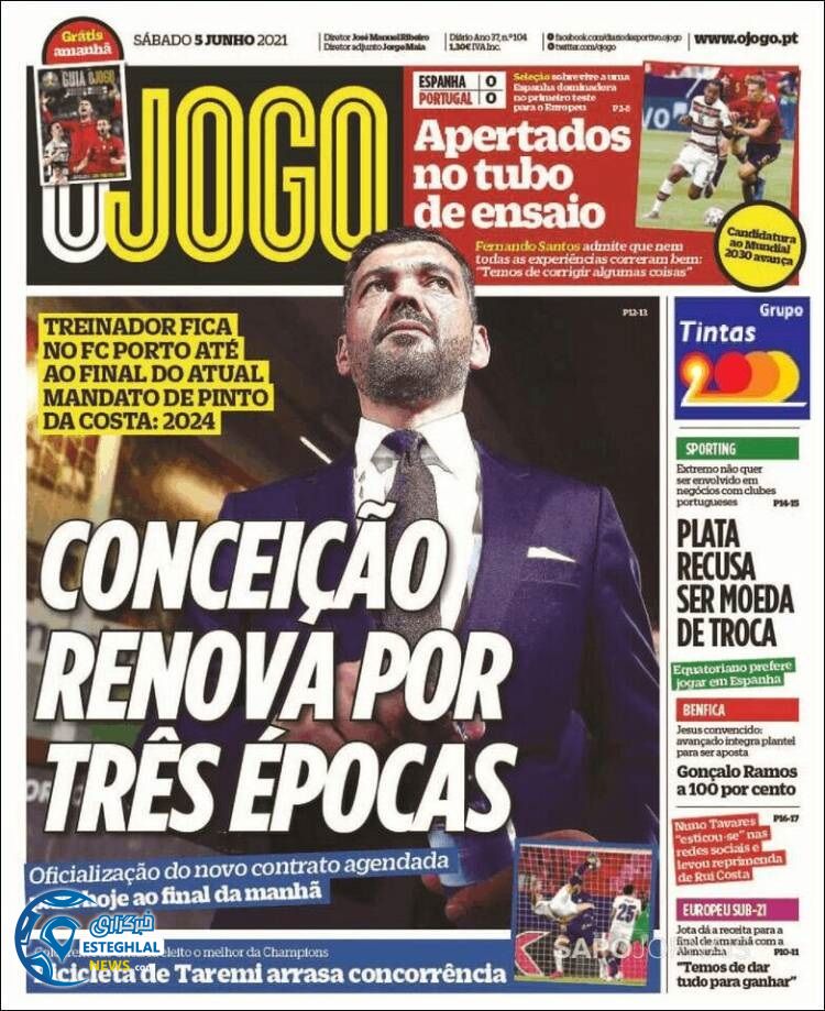 روزنامه ورزشی اوجوگو شنبه 15 خرداد 1400