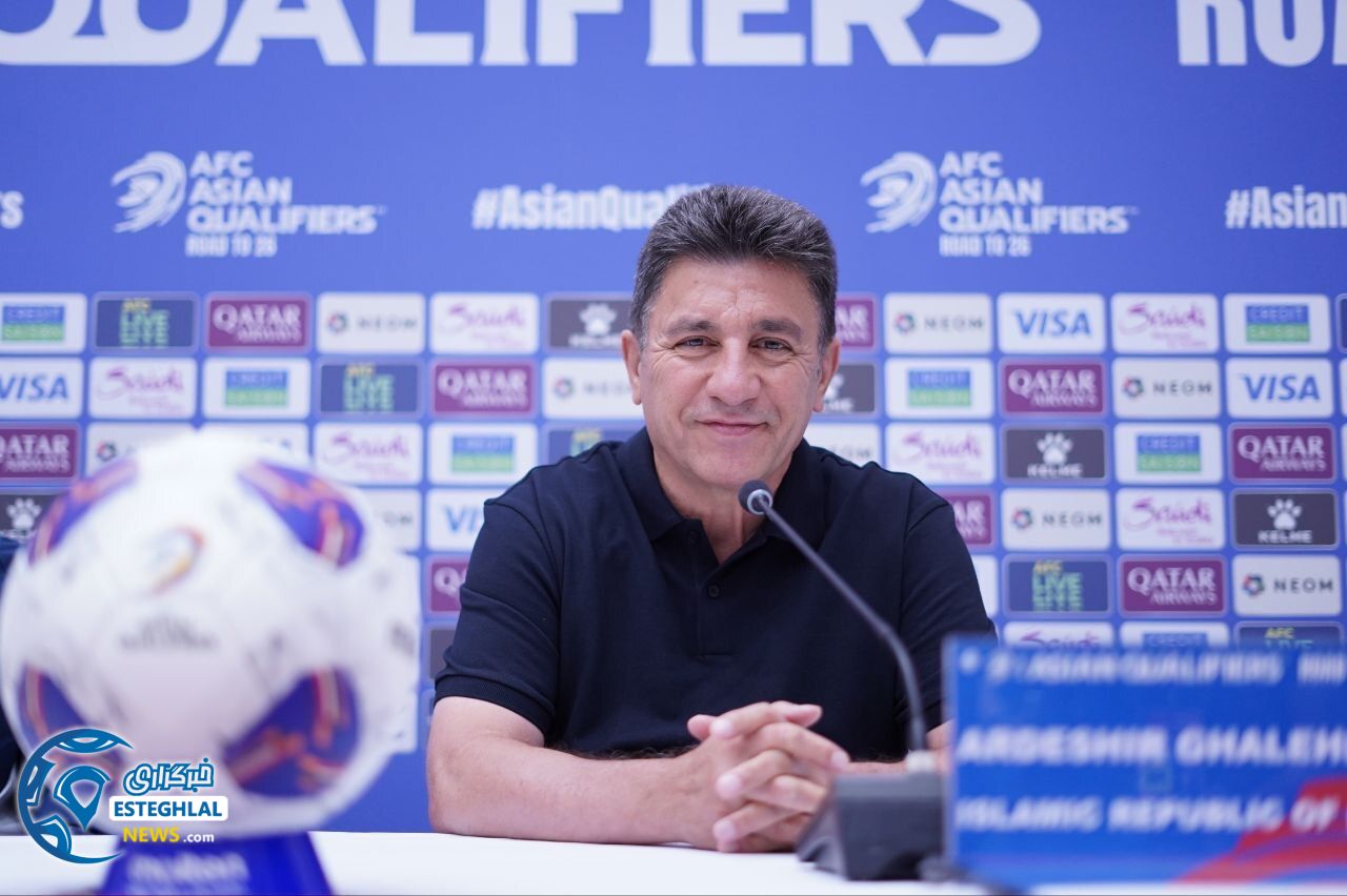 امیر قلعه نوعی