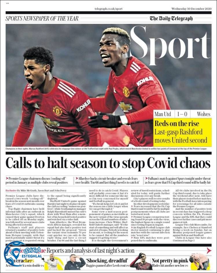 روزنامه ورزشی تلگراف اسپورت چهارشنبه 10 دی 1399