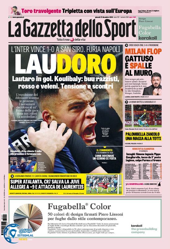 روزنامه ورزشی گاتزتا دلو اسپورت پنجشنبه 6 دی 1397