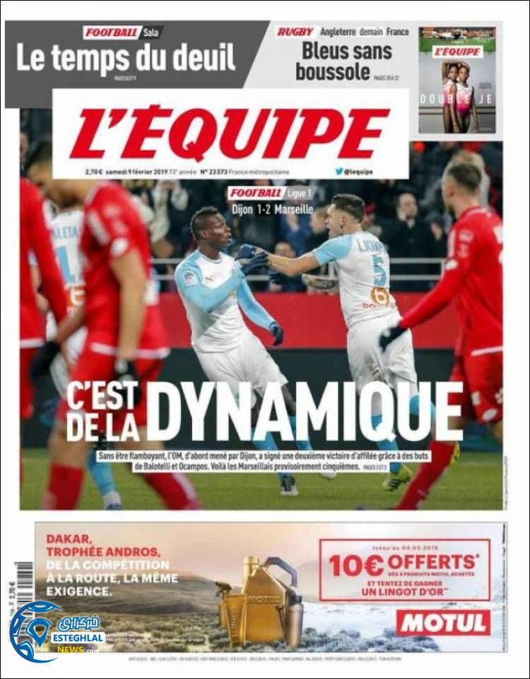 روزنامه ورزشی اکیپ شنبه 20 بهمن 1397