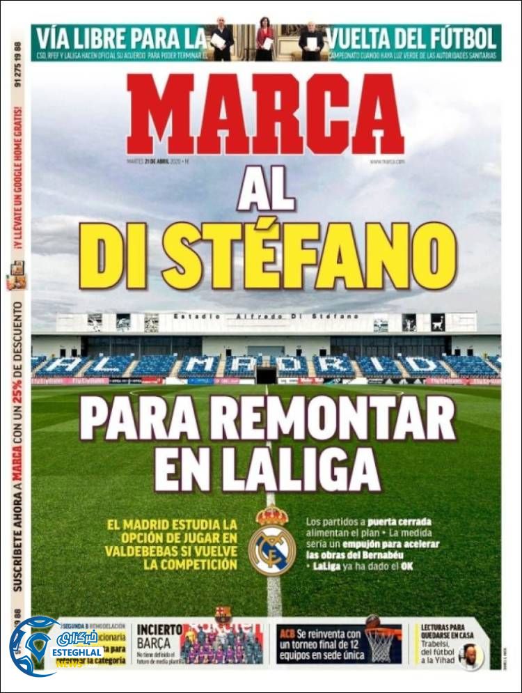 روزنامه ورزشی مارکا سه شنبه 2 اردیبهشت 1399