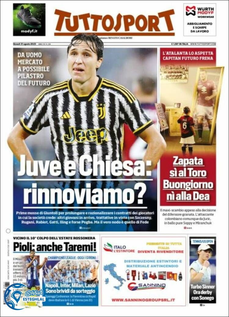 روزنامه ورزشی توتو اسپورت پنجشنبه 9 شهریور 1402 