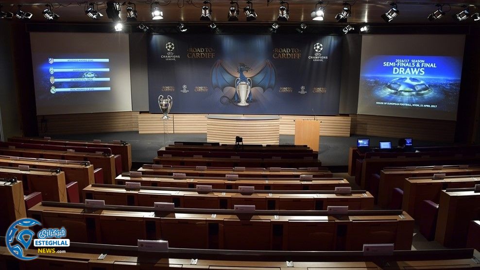 قرعه کشی مرحله نیمه نهایی لیگ قهرمانان اروپا 2016/17