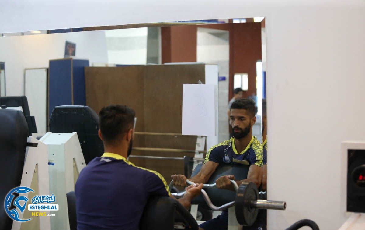 تمرین استقلال