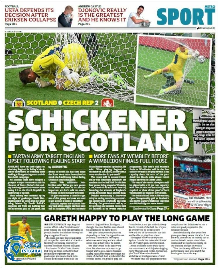 روزنامه ورزشی مترو اسپورت سه شنبه 25 خرداد 1400