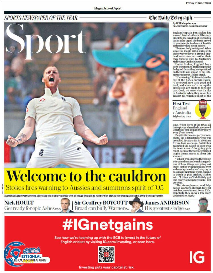 روزنامه  ورزشی تلگراف اسپورت جمعه 26 خرداد 1402  