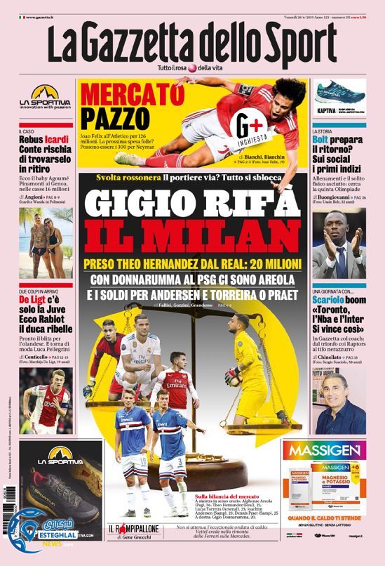 روزنامه ورزشی گاتزتا دلو اسپورت جمعه 7 تیر 1398