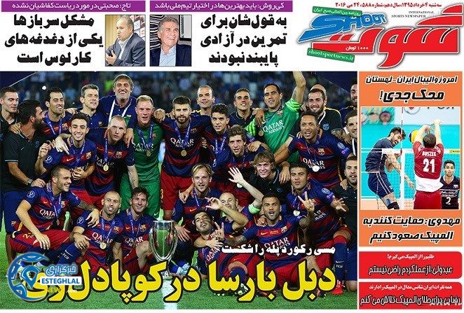 a0c13810 351d 4408 b18b c20d5760e523