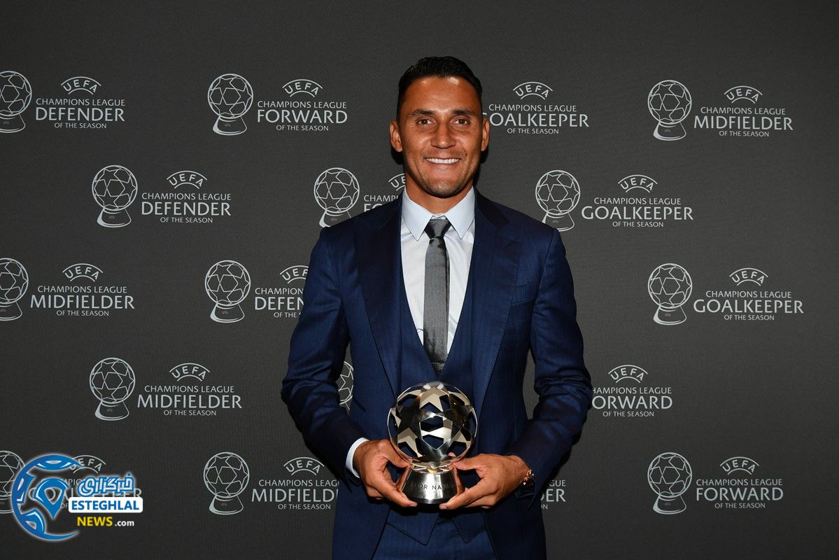 کیلور ناواس