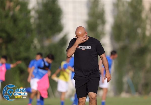 تمرین استقلال