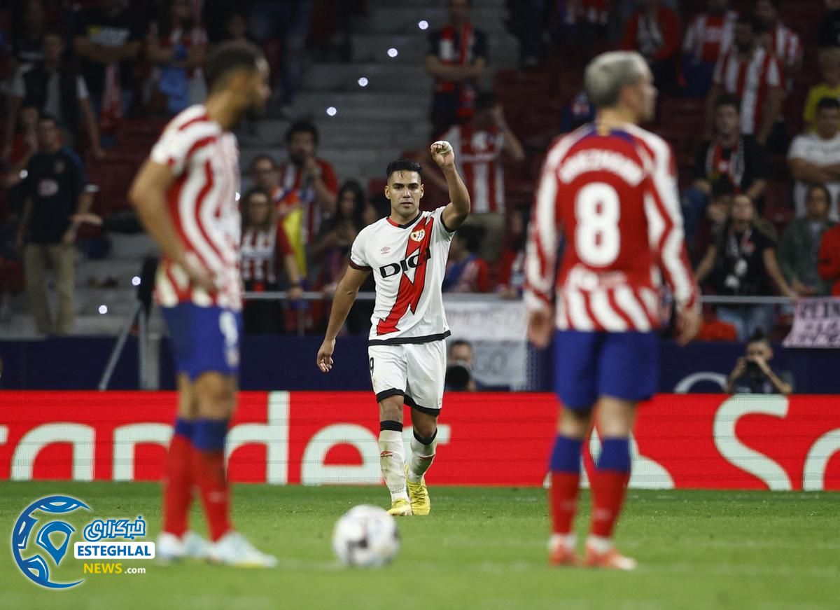 لالیگا اسپانیا