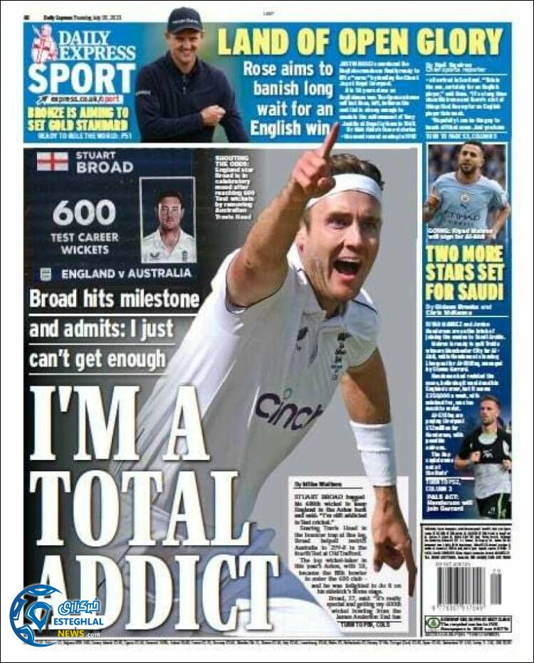 روزنامه ورزشی اکسپرس اسپورت پنجشنبه 29 تیر 1402 