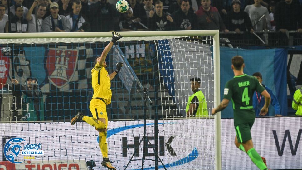 بوندسلیگا آلمان