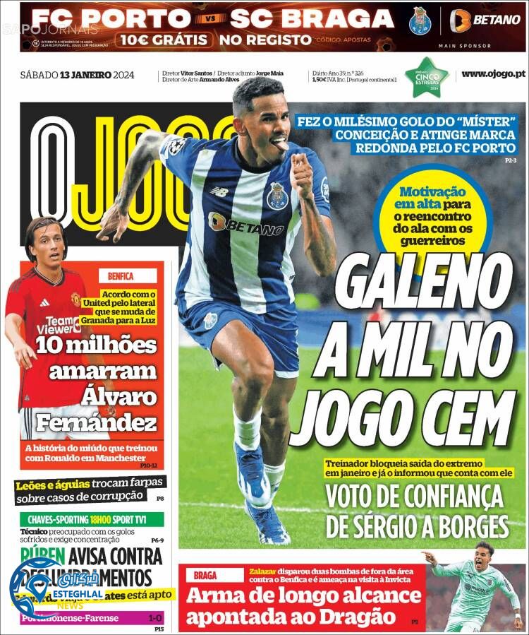 روزنامه ورزشی اوجوگو شنبه 23 دی 1402 