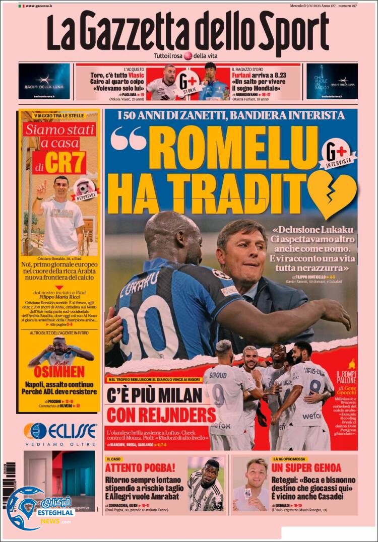 روزنامه ورزشی گاتزتا دلو اسپورت چهارشنبه 18 مرداد 1402 