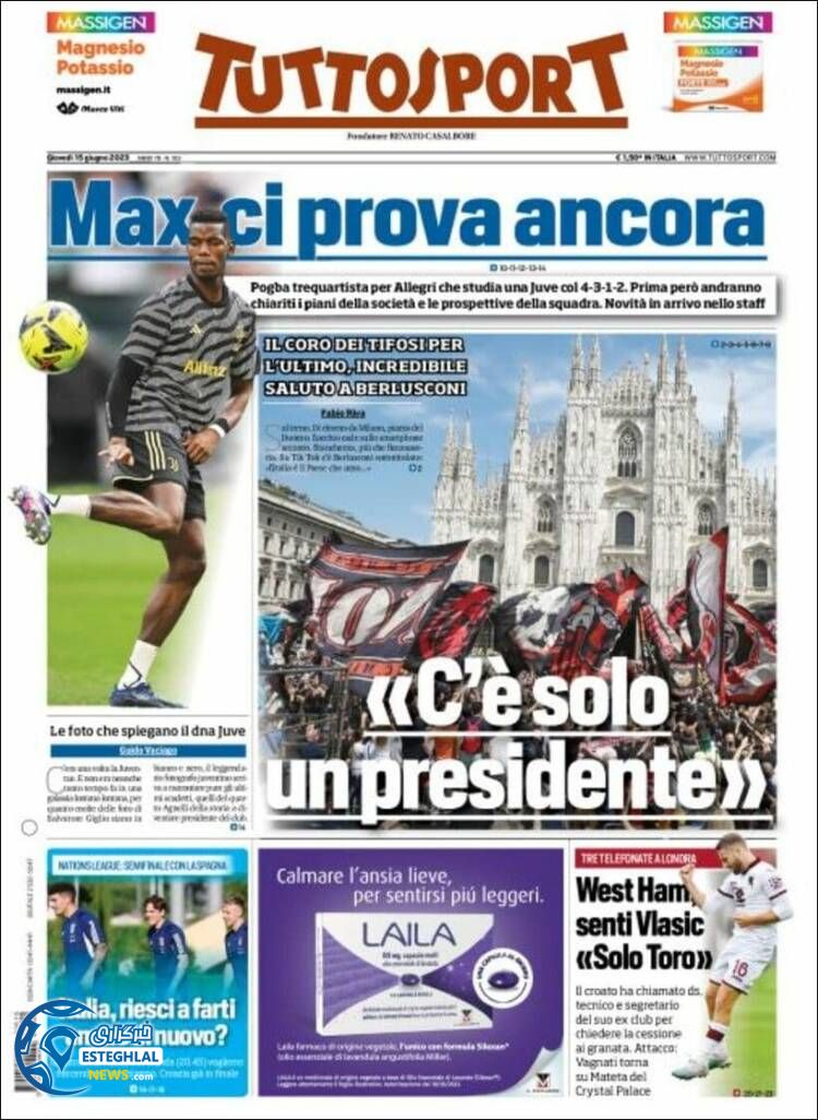 روزنامه ورزشی توتو اسپورت پنجشنبه 25 خرداد 1402 