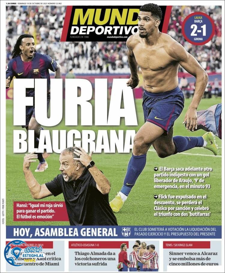 روزنامه  ورزشی موندو دپورتیوو  یکشنبه 27 مهر 1404 